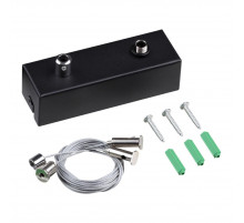 Подвесной комплект с базой для коммутации, длина тросов 2м Novotech Over Fatto 359615