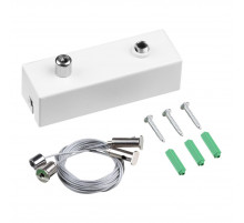 Подвесной комплект с базой для коммутации, длина тросов 2м Novotech Over Fatto 359614