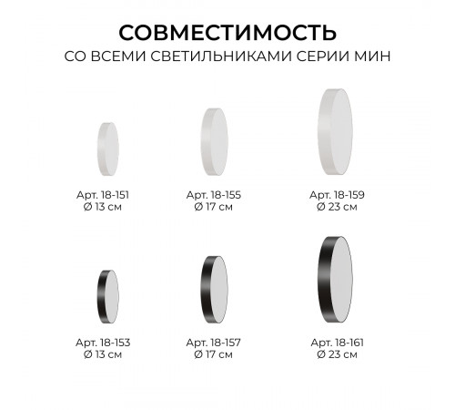 Кронштейн телескопический для подвесного монтажа светильников, серия МИН, 500-1000мм Apeyron 06-208