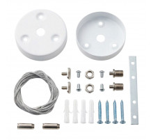 Комплект для подвесного монтажа для светильника серии ULO-N Uniel UFL-N10H 1.5M SET WHITE UL-00013280