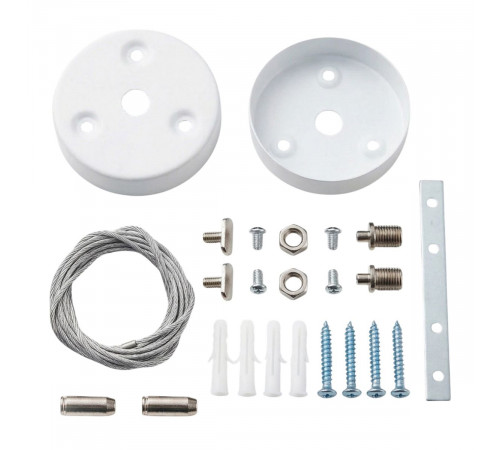 Комплект для подвесного монтажа для светильника серии ULO-N Uniel UFL-N10H 1.5M SET WHITE UL-00013280