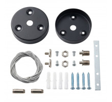Комплект для подвесного монтажа для светильника серии ULO-N Uniel UFL-N10H 1.5M SET BLACK UL-00013281