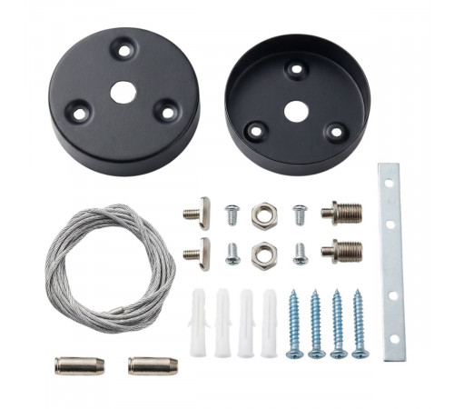 Комплект для подвесного монтажа для светильника серии ULO-N Uniel UFL-N10H 1.5M SET BLACK UL-00013281