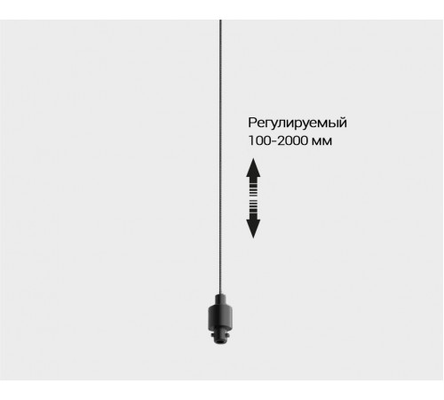 Подвесная основа для светильника Italline IT02-024 black Подвесная основа для светильника Italline IT02-024 black