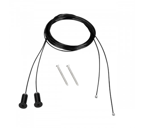 Подвес Arlight LINE-D 2х2m Set BLACK 053523 Подвес Arlight LINE-D 2х2m Set BLACK 053523