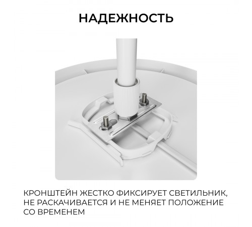 Кронштейн телескопический для подвесного монтажа светильников, серия МИН, 500-1000мм Apeyron 06-207
