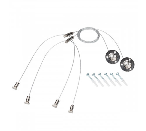 Подвес Arlight LINE-6070 2x2m Set (Pad 9x2mm) 056371 Подвес Arlight LINE-6070 2x2m Set (Pad 9x2mm) 056371