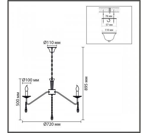 Подвесная люстра Lumion Classi Suana 8319/8 Подвесная люстра Lumion Classi Suana 8319/8