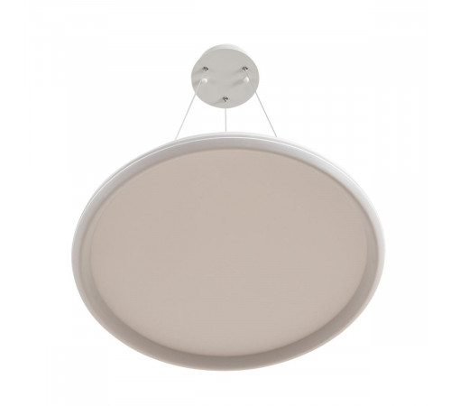Подвесная люстра Lumion Ledio Alis Smart 8380/45L Подвесная люстра Lumion Ledio Alis Smart 8380/45L