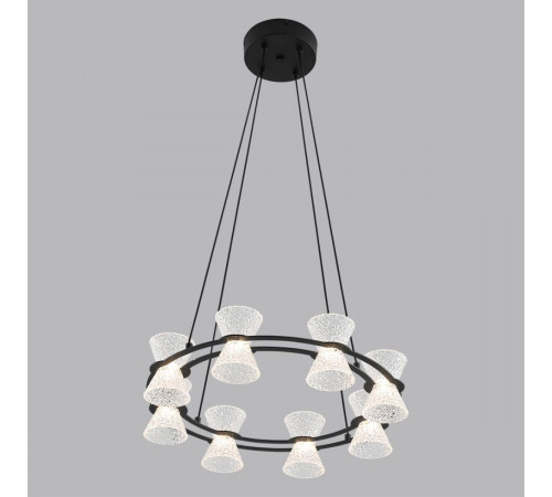 Подвесная люстра Lumion Ledio Vinora 8341/28L Подвесная люстра Lumion Ledio Vinora 8341/28L