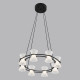 Подвесная люстра Lumion Ledio Vinora 8341/28L