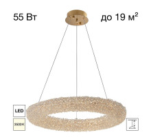 Подвесная люстра Citilux Cloudy CL323162