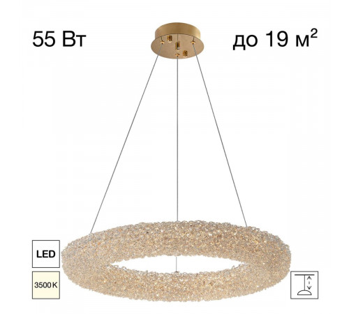 Подвесная люстра Citilux Cloudy CL323162