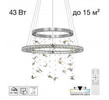 Подвесная люстра Citilux Etera CL322060