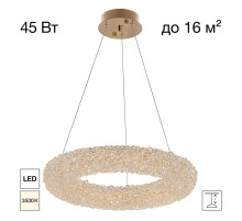 Подвесная люстра Citilux Cloudy CL323152