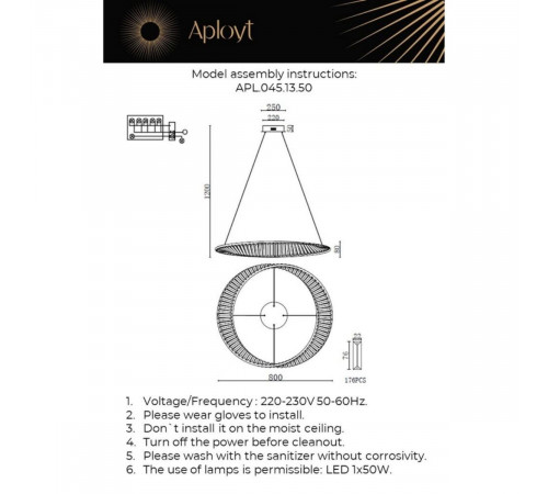 Подвесная люстра Aployt Olimp APL.045.13.50 Подвесная люстра Aployt Olimp APL.045.13.50