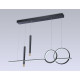 Подвесная люстра Ambrella Light Comfort FL5394