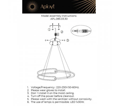 Подвесная люстра Aployt Barb APL.085.03.30