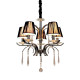 Подвесная люстра Lumina Deco Gianna LDP 1157-5