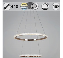 Подвесная люстра Reluce 87090-0.4-02 BK+FG