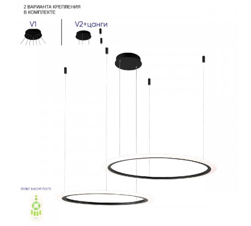 Подвесная люстра Crystal Lux MANZANA SP53W LED BLACK Подвесная люстра Crystal Lux MANZANA SP53W LED BLACK