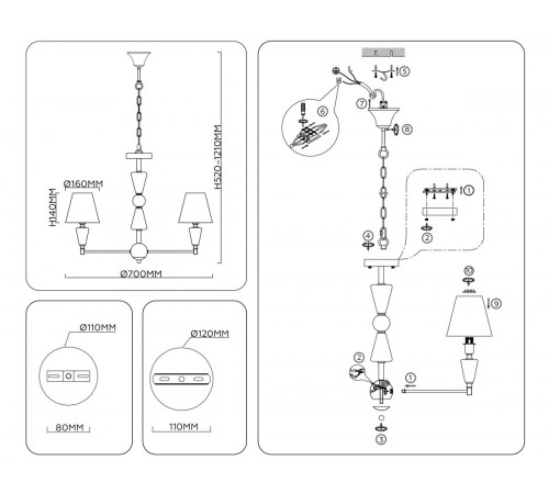 Подвесная люстра Ambrella Light High Light Classic LH75253