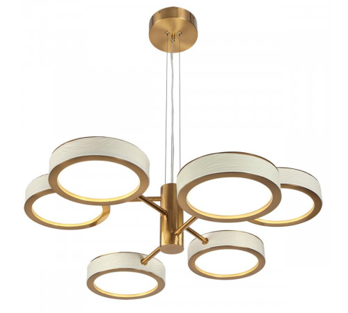 Подвесная люстра Odeon Light L-Vision Riviera 5450/99L