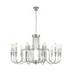 Подвесная люстра Lumion Classi Suana 8317/12