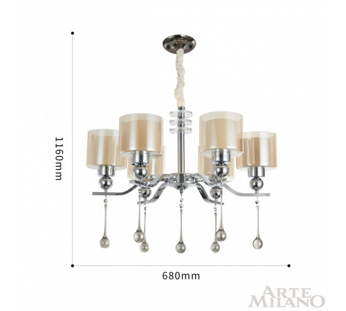 Потолочная люстра Arte Milano Neapolis 279207/6 Ni