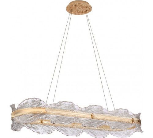 Подвесная люстра Stilfort Шторм 4050/03/12PL