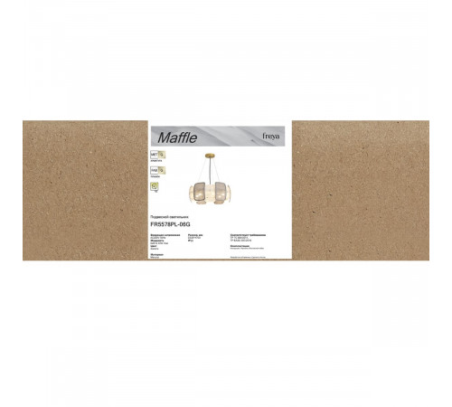 Подвесная люстра Freya Maffle FR5578PL-06G