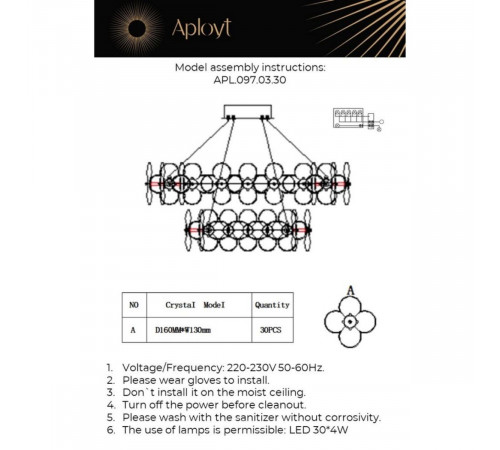 Подвесная люстра Aployt Alunia APL.097.03.30