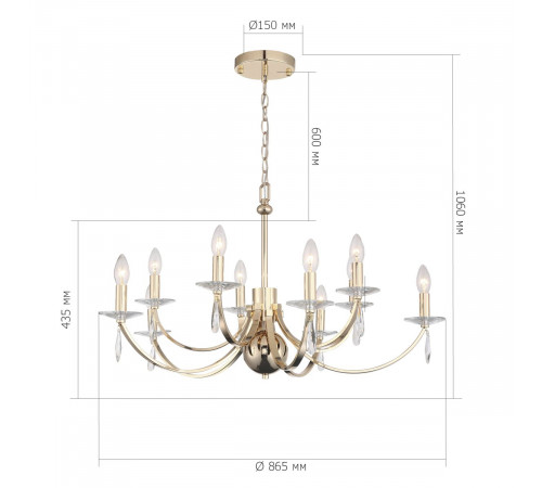 Подвесная люстра ST Luce Элеганс SL1405.203.10