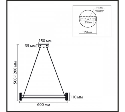 Подвесная люстра Lumion Ledio Ovela 8342/35L Подвесная люстра Lumion Ledio Ovela 8342/35L