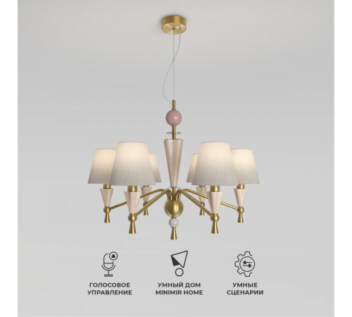 Подвесная люстра Eurosvet Teja 101014/6 латунь Smart a072038