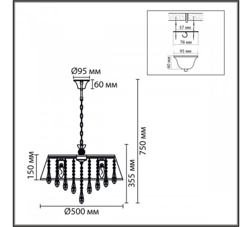 Подвесная люстра Lumion Classi Mitrim 8374/6 Подвесная люстра Lumion Classi Mitrim 8374/6