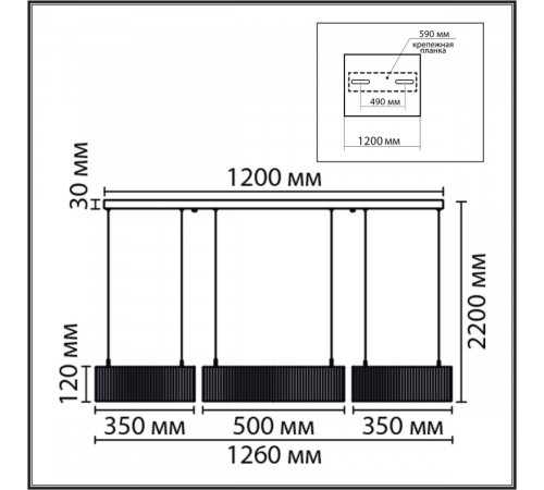 Подвесная люстра Lumion Ledio Kava 8371/70L