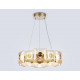 Подвесная люстра Ambrella Light High Light Crystal LH31021