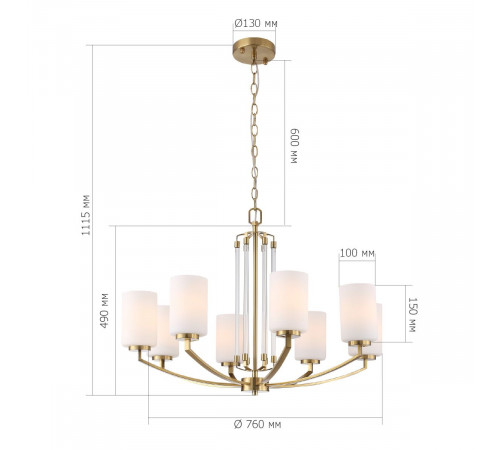 Подвесная люстра ST Luce Опал SL1403.303.08