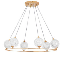 Подвесная люстра Lightstar Acrile G9 737063