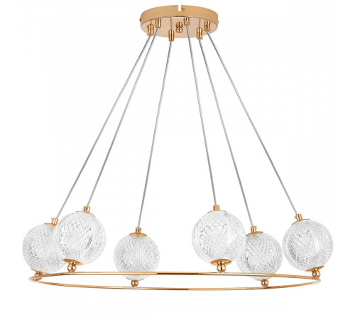 Подвесная люстра Lightstar Acrile G9 737063