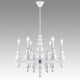 Подвесная люстра Lumion Moderni Nana 8260/6