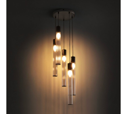 Подвесная люстра Freya Radiant FR5642PL-05B