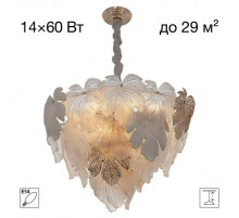 Подвесная люстра Citilux Dryad CL305160
