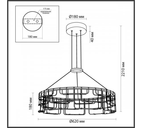 Подвесная люстра Odeon Light Hightech Zaha 7059/44L Подвесная люстра Odeon Light Hightech Zaha 7059/44L