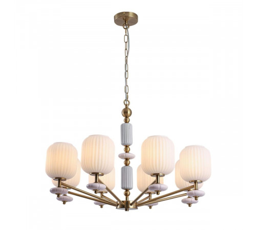 Подвесная люстра Lumion Moderni Alegra 8334/8 Подвесная люстра Lumion Moderni Alegra 8334/8