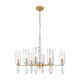 Подвесная люстра Lumion Neoclassi Galana 8428/8
