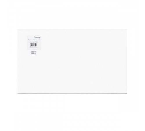 Подвесная люстра Freya MatchFR6109PL-06G