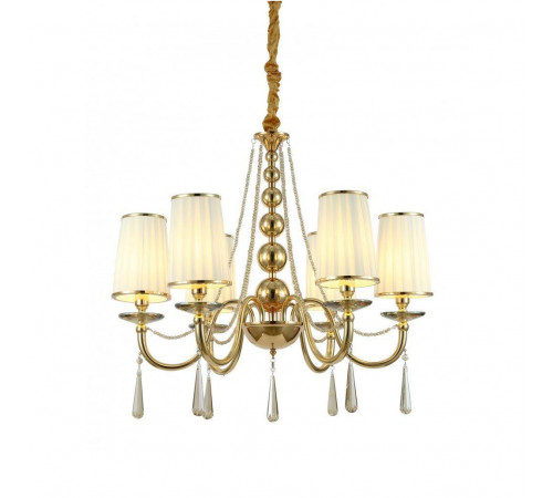 Подвесная люстра Lumina Deco Fabione LDP 1200-6 F.GD