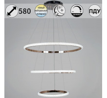 Подвесная люстра Reluce 87090-0.4-03 BK+FG